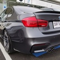 2016 BMW M3 rear